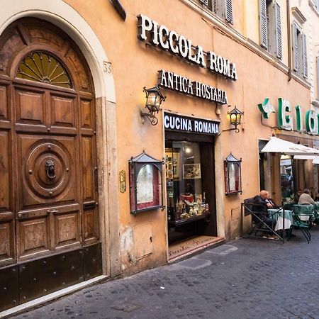 Your Secret Pantheon Roma Exterior foto